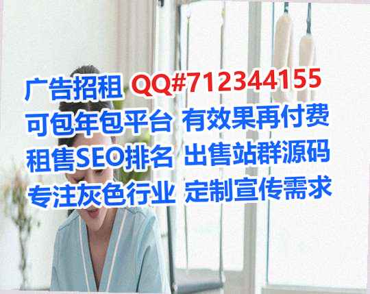 齐齐哈尔供卵食品公司